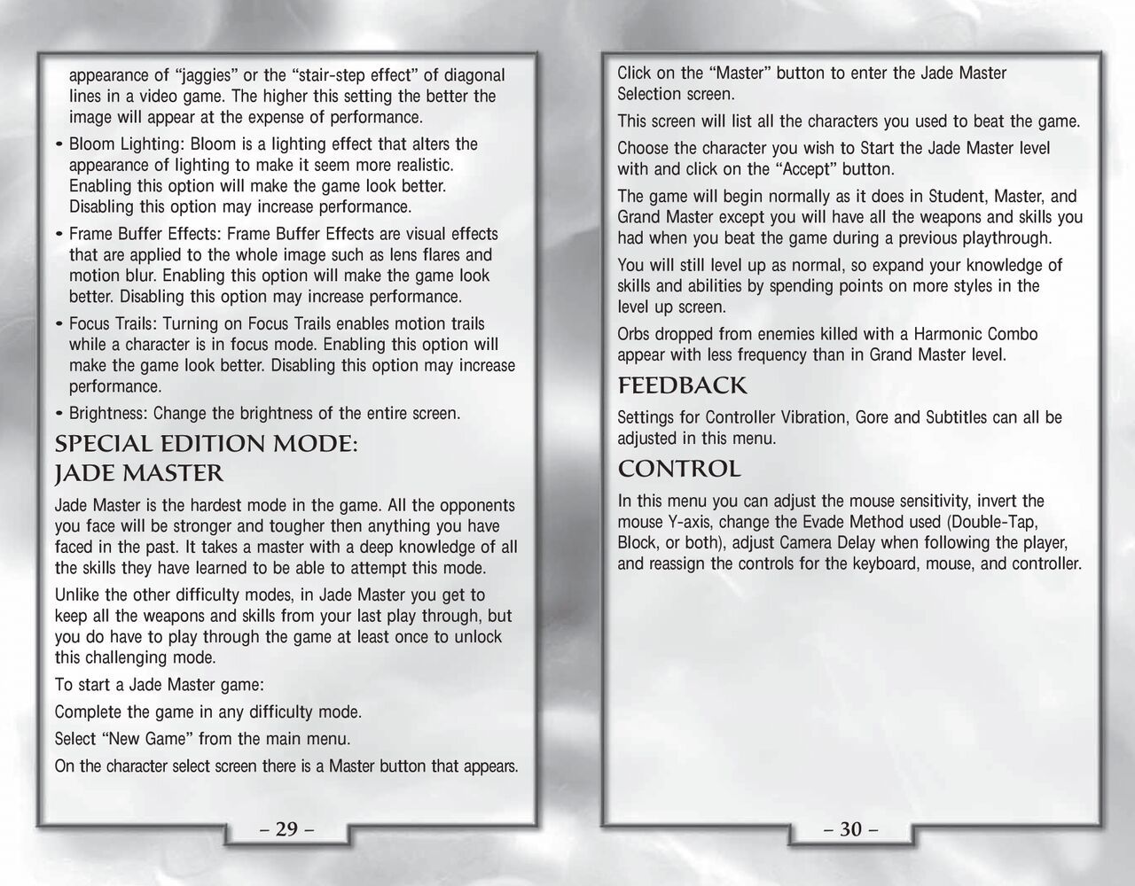 Jade Empire: Special Edition (PC (DOS/Windows)) Game Manual 16