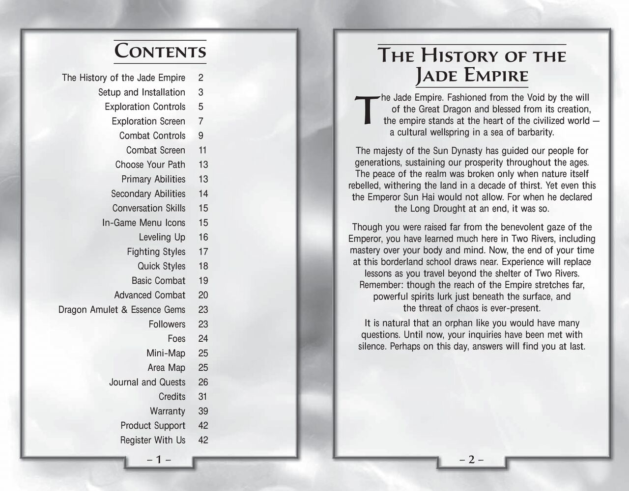 Jade Empire: Special Edition (PC (DOS/Windows)) Game Manual 2