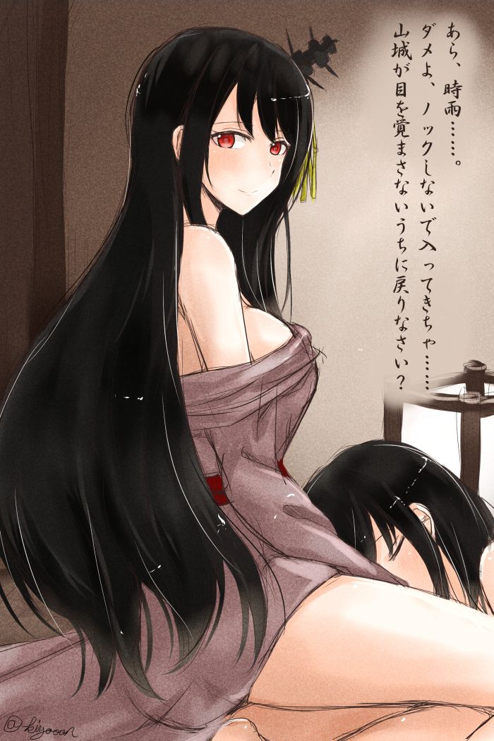 [Secondary-ZIP: anime Yuri lesbian picture Ivonne 41