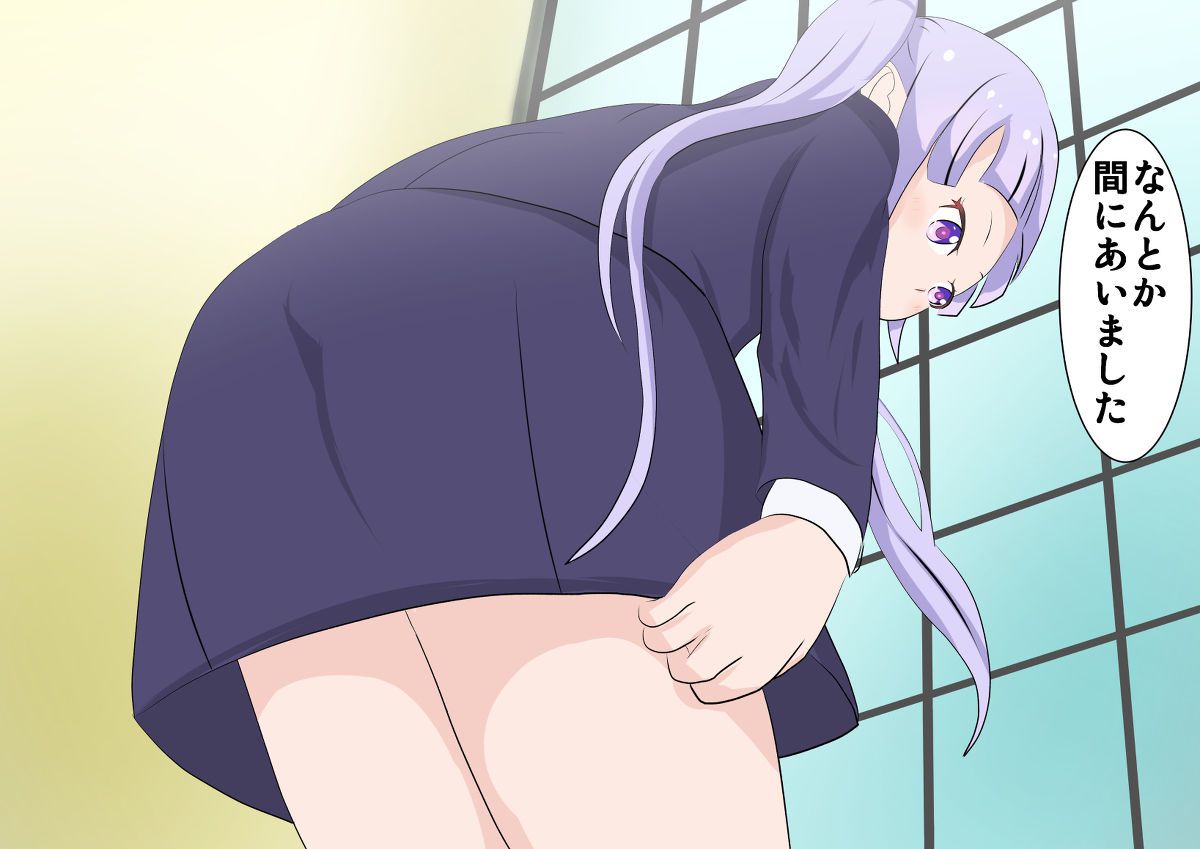 Cool breeze Aoba's blue was Zoe Zoe took off your panties poop today the eroge production was NEW GAME! second erotic images 32