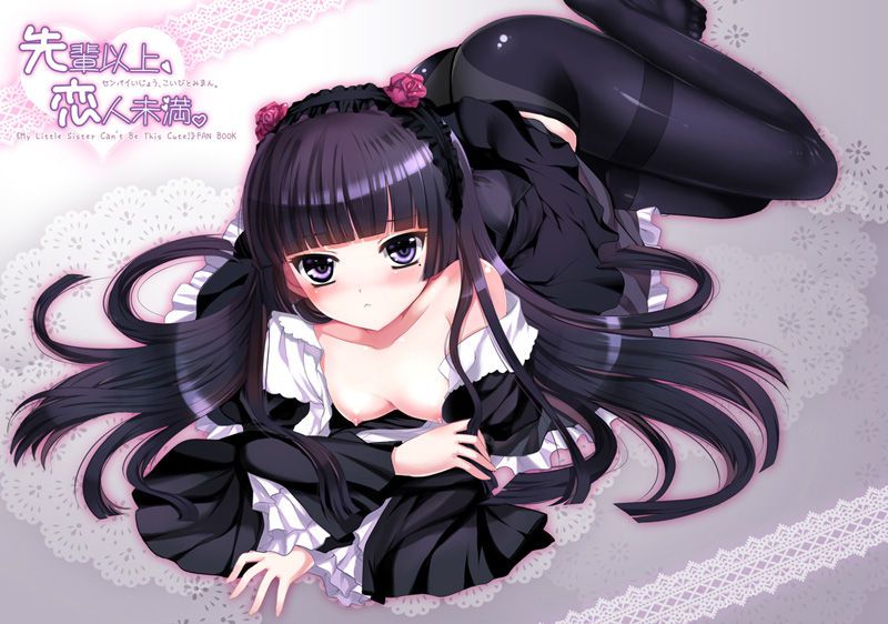 Black Cat, gokou rURI rURI's such a erotic said injuries would say which Po the likes of Hideo's second erotic images is not on I'm waiting for pre-orders... my sister is so cute 33