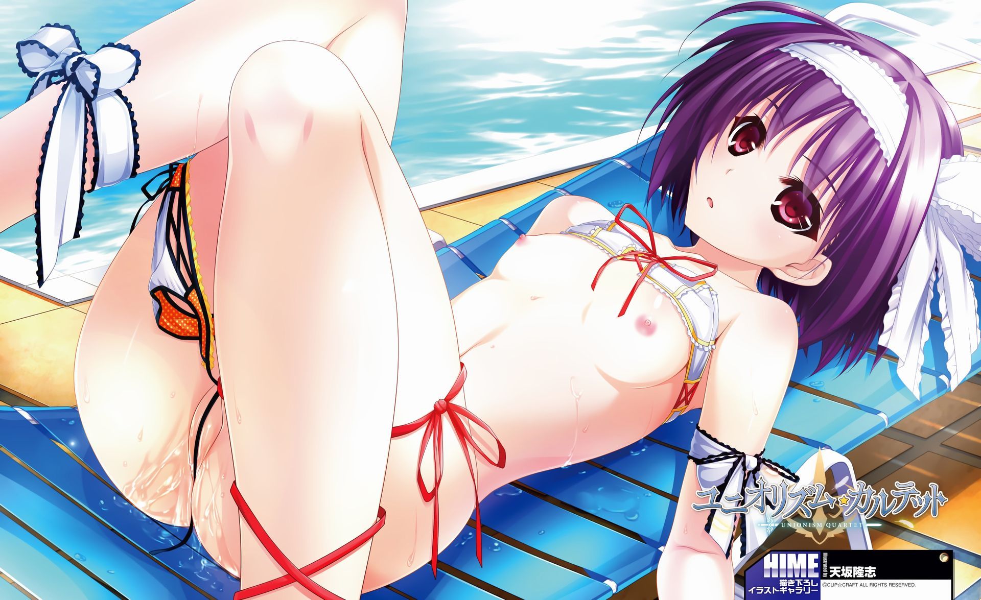 [Secondary, ZIP] Please 堪rann the erotic cute swimsuit girl picture 3