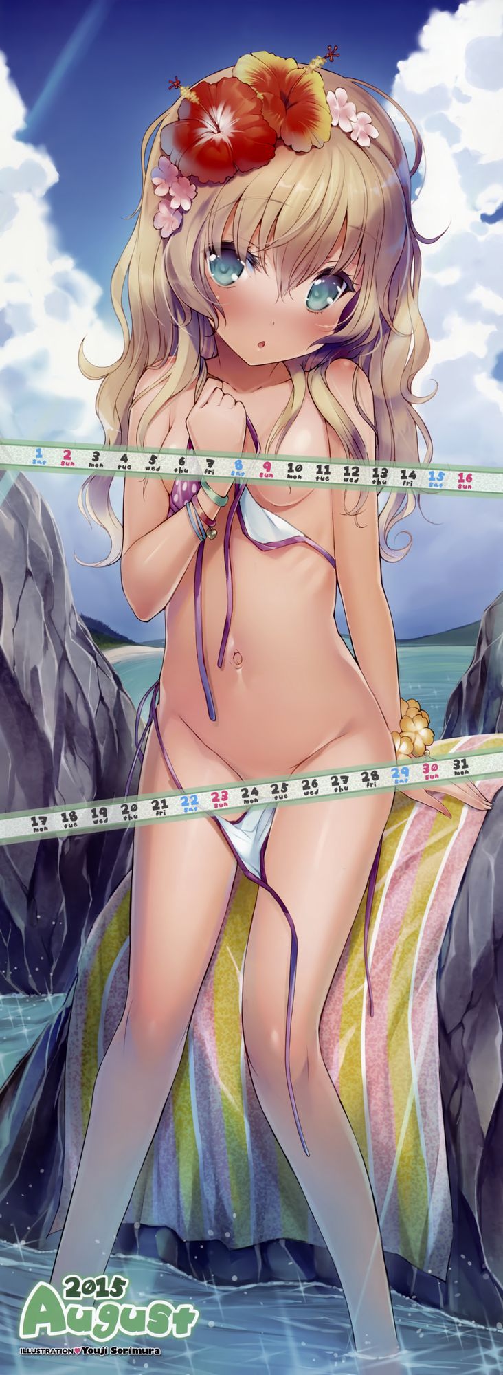 [Secondary, ZIP] Please 堪rann the erotic cute swimsuit girl picture 39