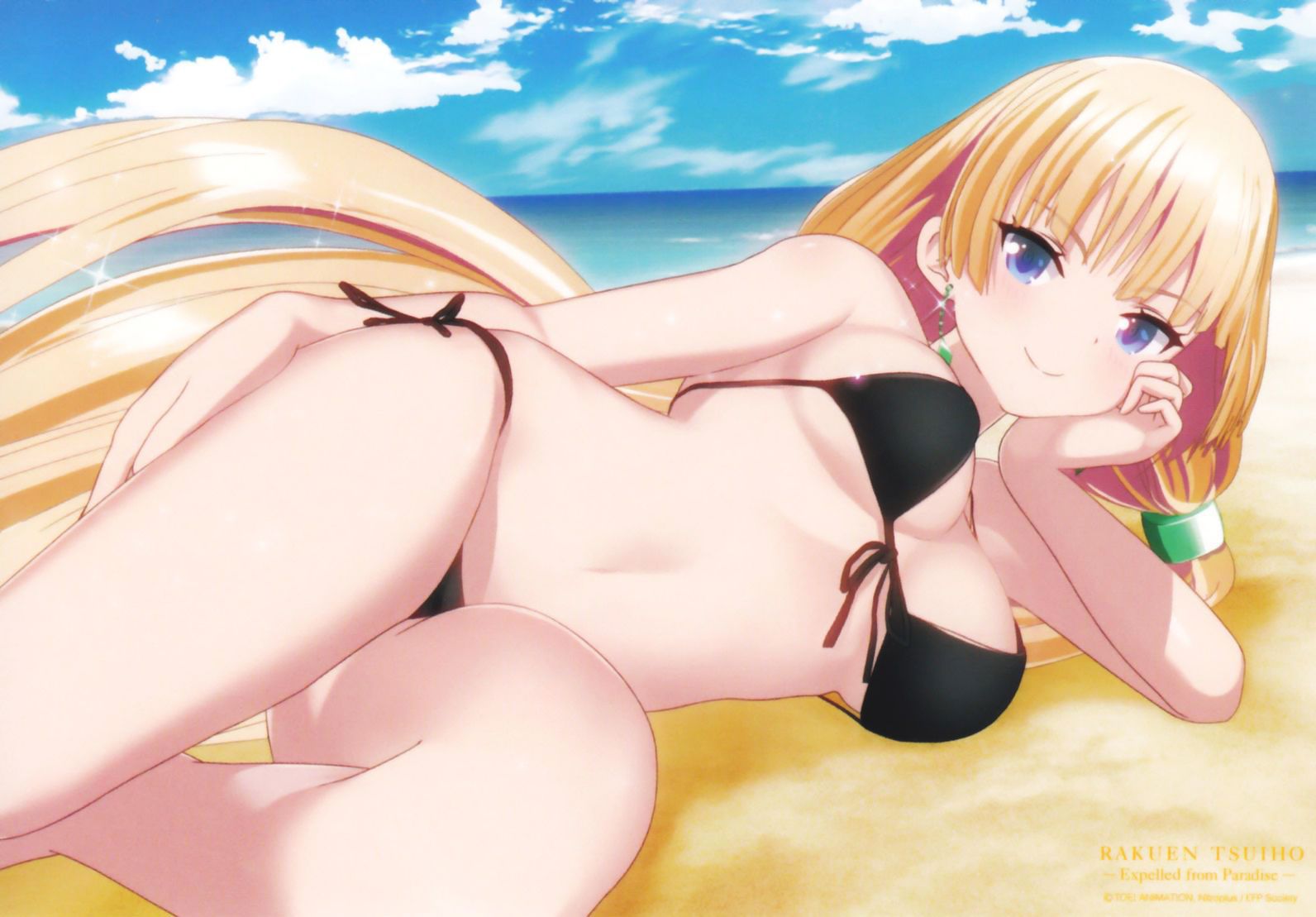 [Secondary, ZIP] Please 堪rann the erotic cute swimsuit girl picture 43