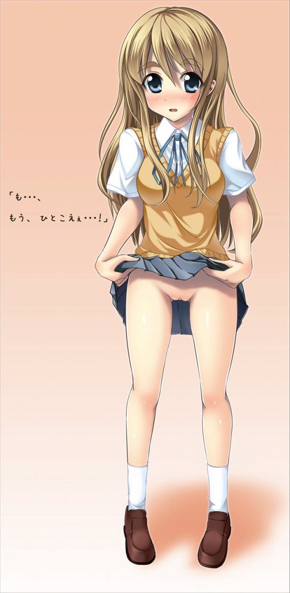 [Girl uniform: cute girls ' school secondary erotic images Part5 4