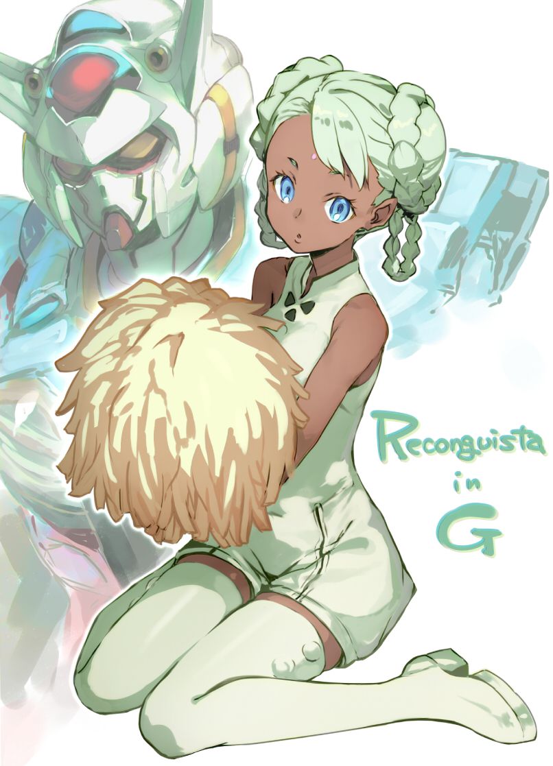 [Secondary, ZIP] Please girls come recongista Gundam G 2 picture 12
