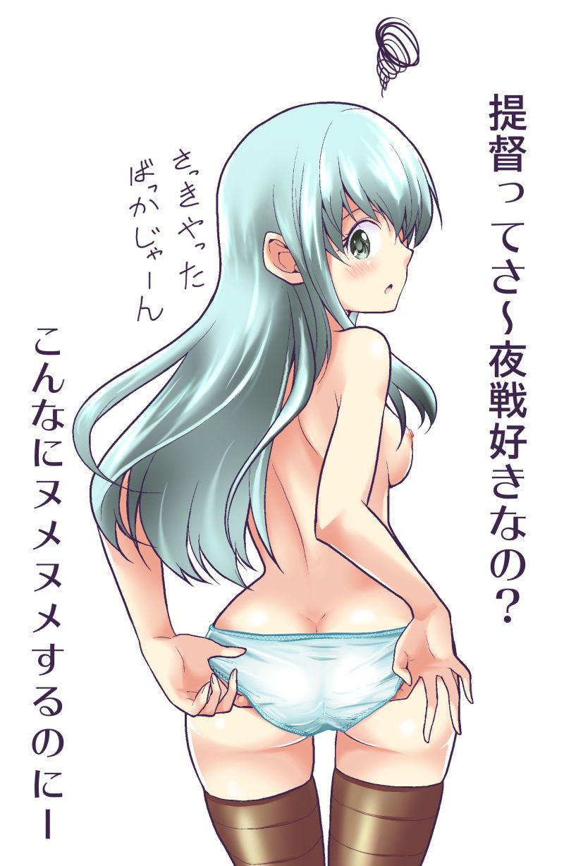 Suzuya deck stocking so much you want to watch?? Too little Admiral Kimo madoukh. I I-I I'm asokovimbin I? -----Fleet abcdcollectionsabcdviewing 2 erotic images 18