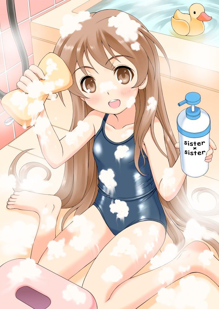 [Secondary] want to see pictures of the girl in the bath! 7 13