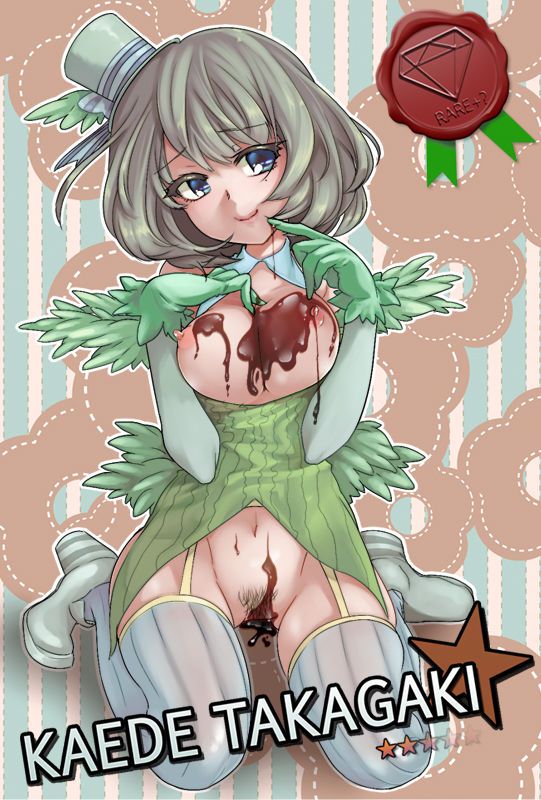TAKAGAKI Kaede, and fusion of amorousness innocence and adult cock Bo was so. Let's go to the Onsen Hotel together now... Cinderella girls 2 hentai images 48