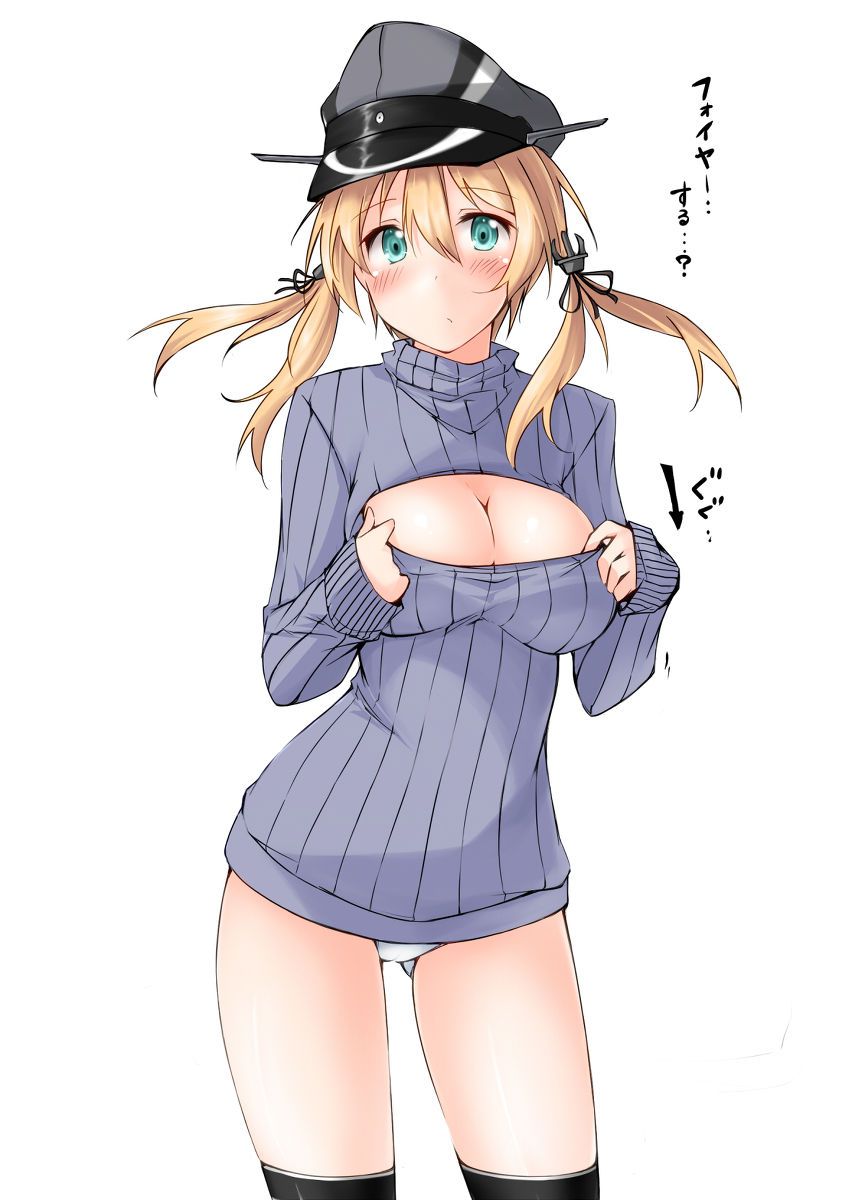 Heavy cruiser Prinz Eugen's kidnapped for you. breasts not periods Eugen ww admiraal!! -----Fleet abcdcollectionsabcdviewing 2 erotic images 17