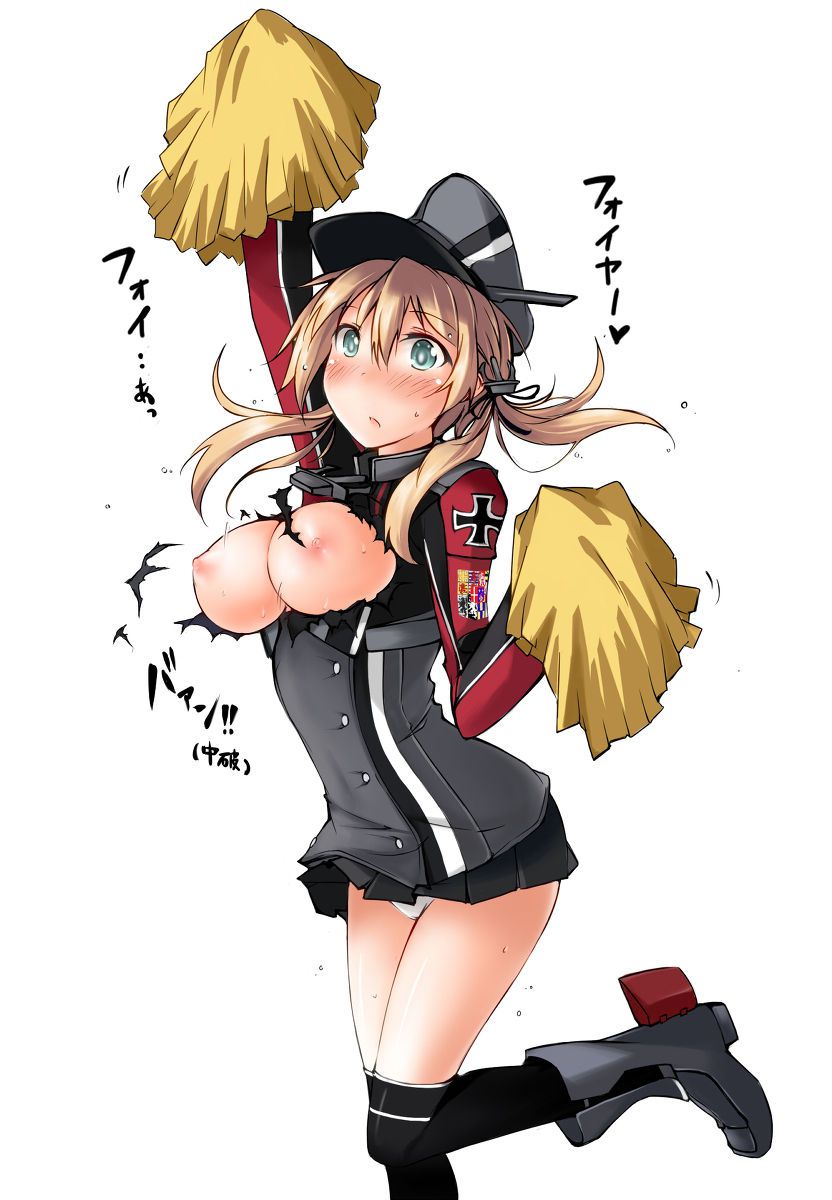 Heavy cruiser Prinz Eugen's kidnapped for you. breasts not periods Eugen ww admiraal!! -----Fleet abcdcollectionsabcdviewing 2 erotic images 2