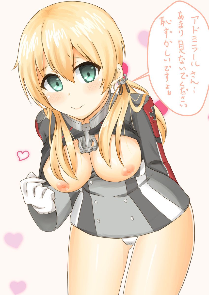 Heavy cruiser Prinz Eugen's kidnapped for you. breasts not periods Eugen ww admiraal!! -----Fleet abcdcollectionsabcdviewing 2 erotic images 38