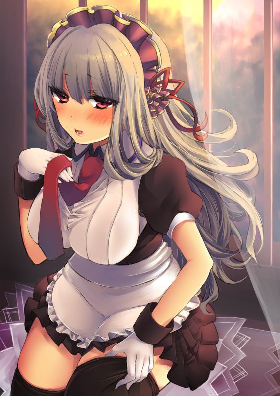 Take a picture of the lovely maid, (secondary / ZIP) instinctively want to hit will be 31