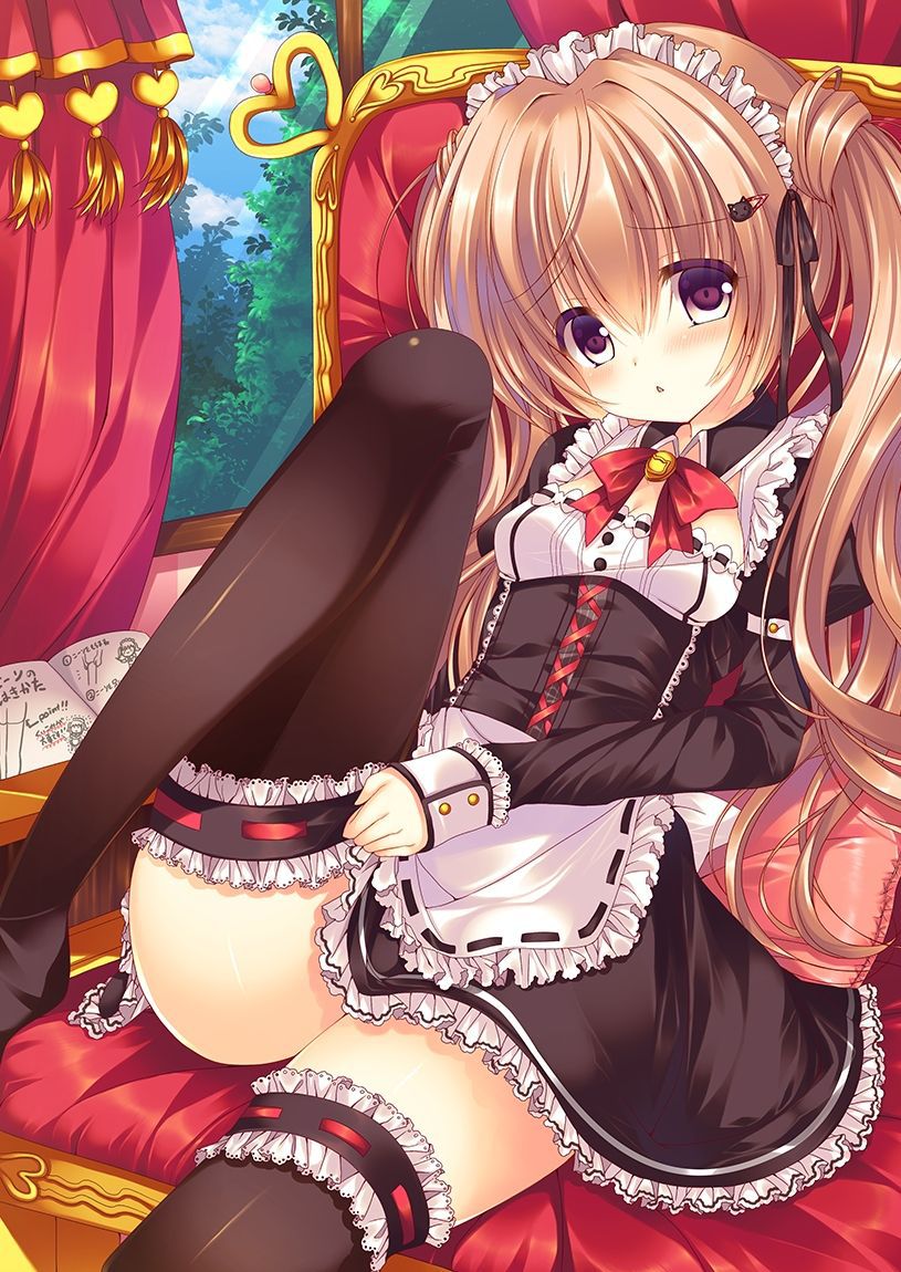 Take a picture of the lovely maid, (secondary / ZIP) instinctively want to hit will be 32
