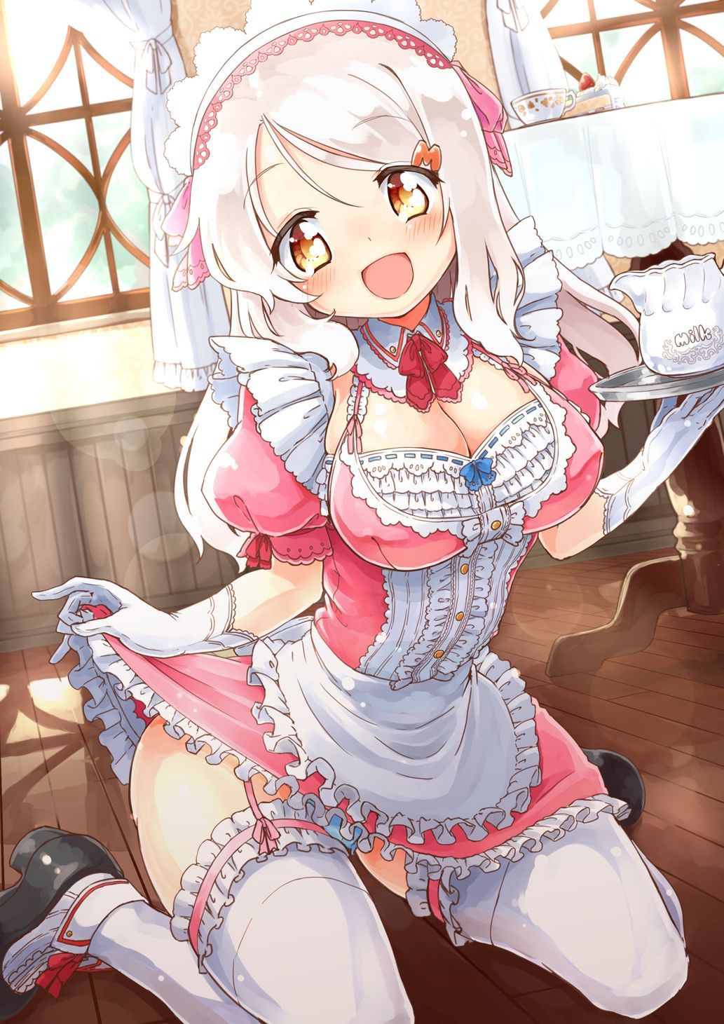 Take a picture of the lovely maid, (secondary / ZIP) instinctively want to hit will be 38