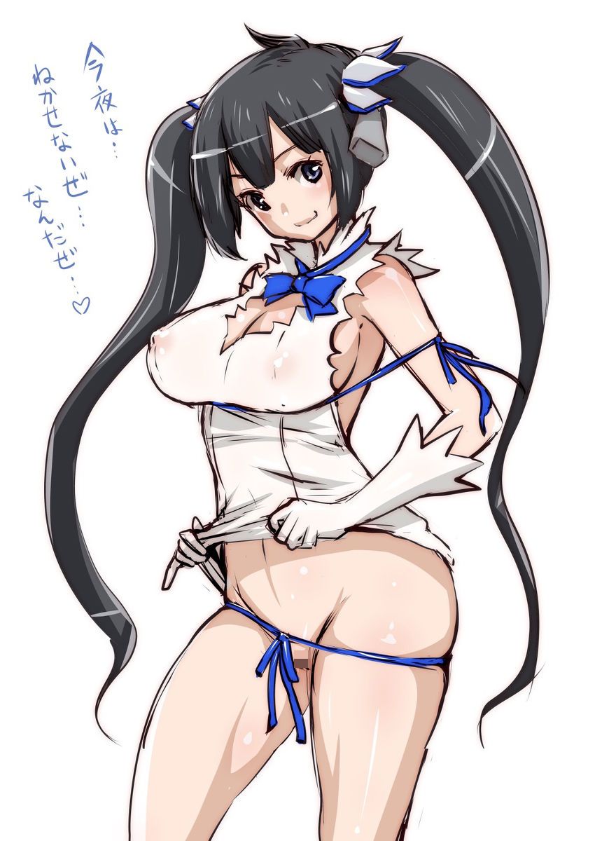 Dan town Hestia her loli busty your. breasts and tempted by the GIMP for example. Gods 持te余shita to play would be wrong w Dungeon for dating or second erotic pictures 31