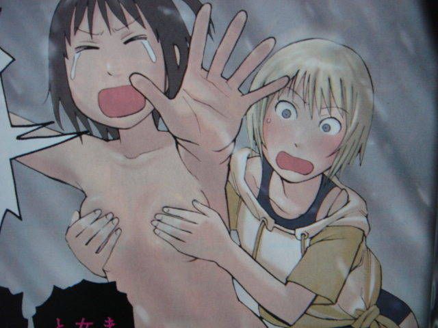 Animation: "soredemo machi WA mawatteiru." Arashiyama hotori secondary erotic pictures 19