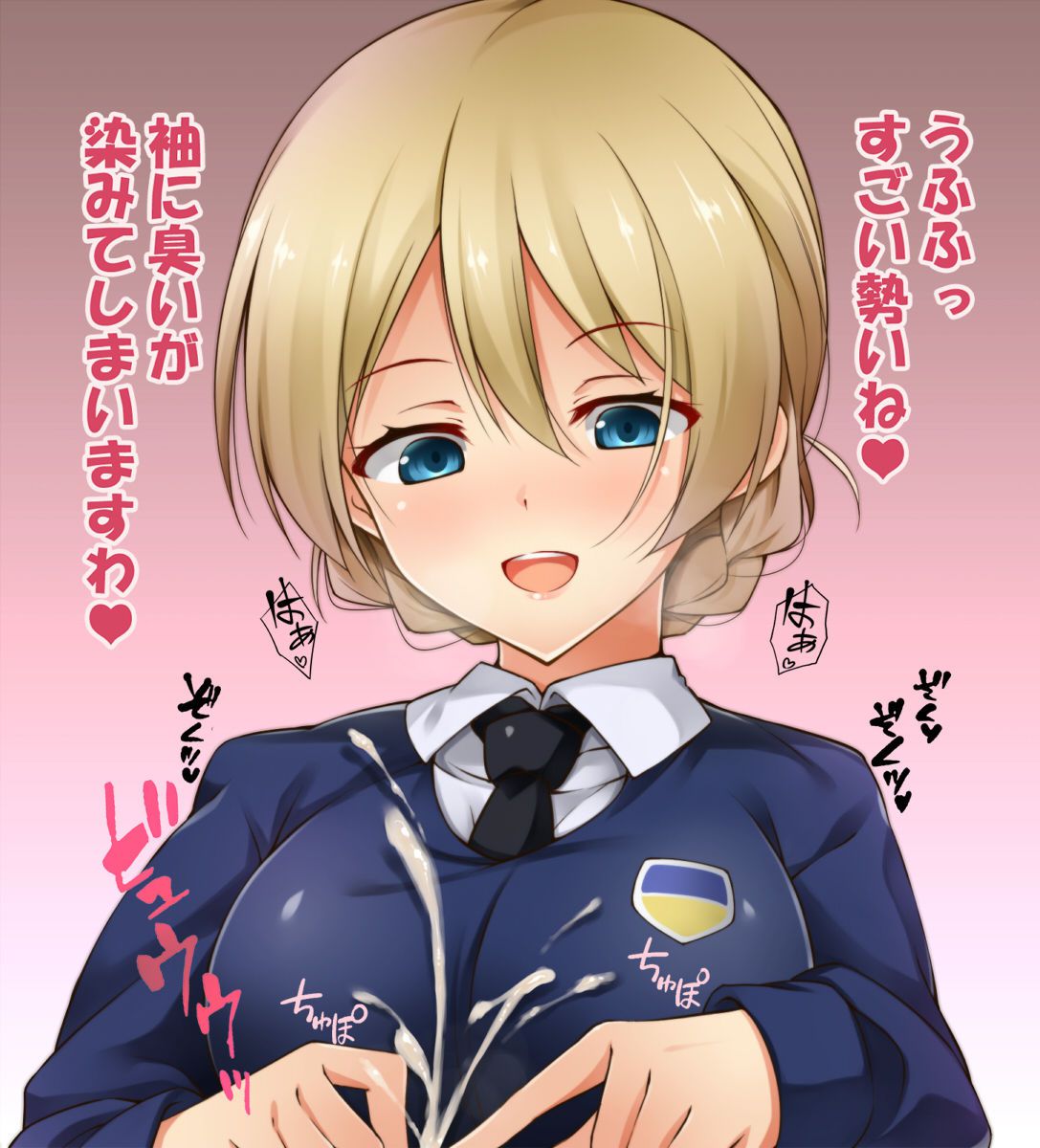 Darjeeling's ejaculation control ww sandwich, cucumber in to tuck the good juice out girls & Panzer 2 erotic images 24