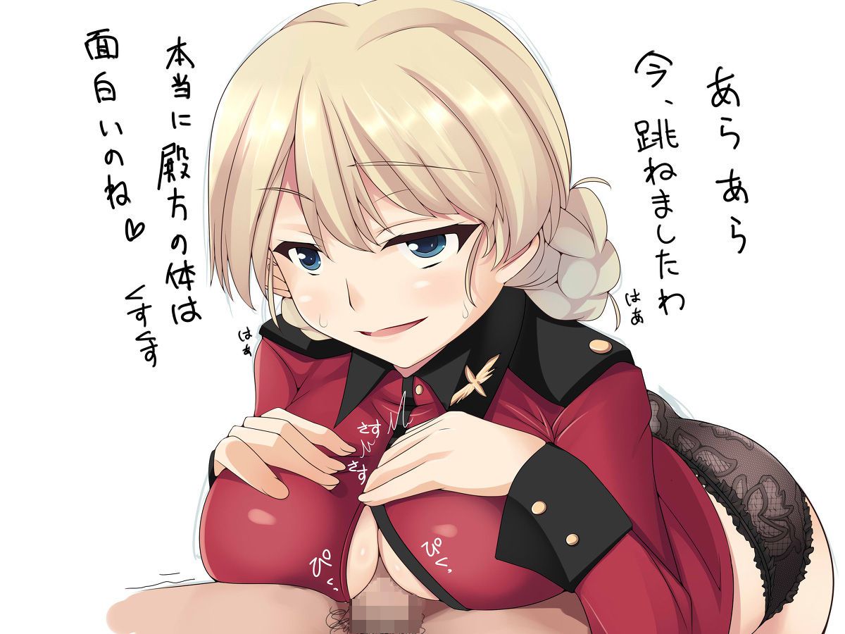 Darjeeling's ejaculation control ww sandwich, cucumber in to tuck the good juice out girls & Panzer 2 erotic images 7