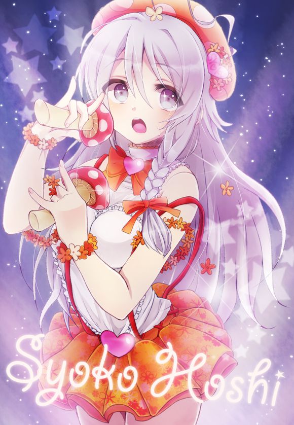 [Secondary-ZIP: mushrooms of Idol stars, her cute images put together "Cinderella girls (mobamas). 28