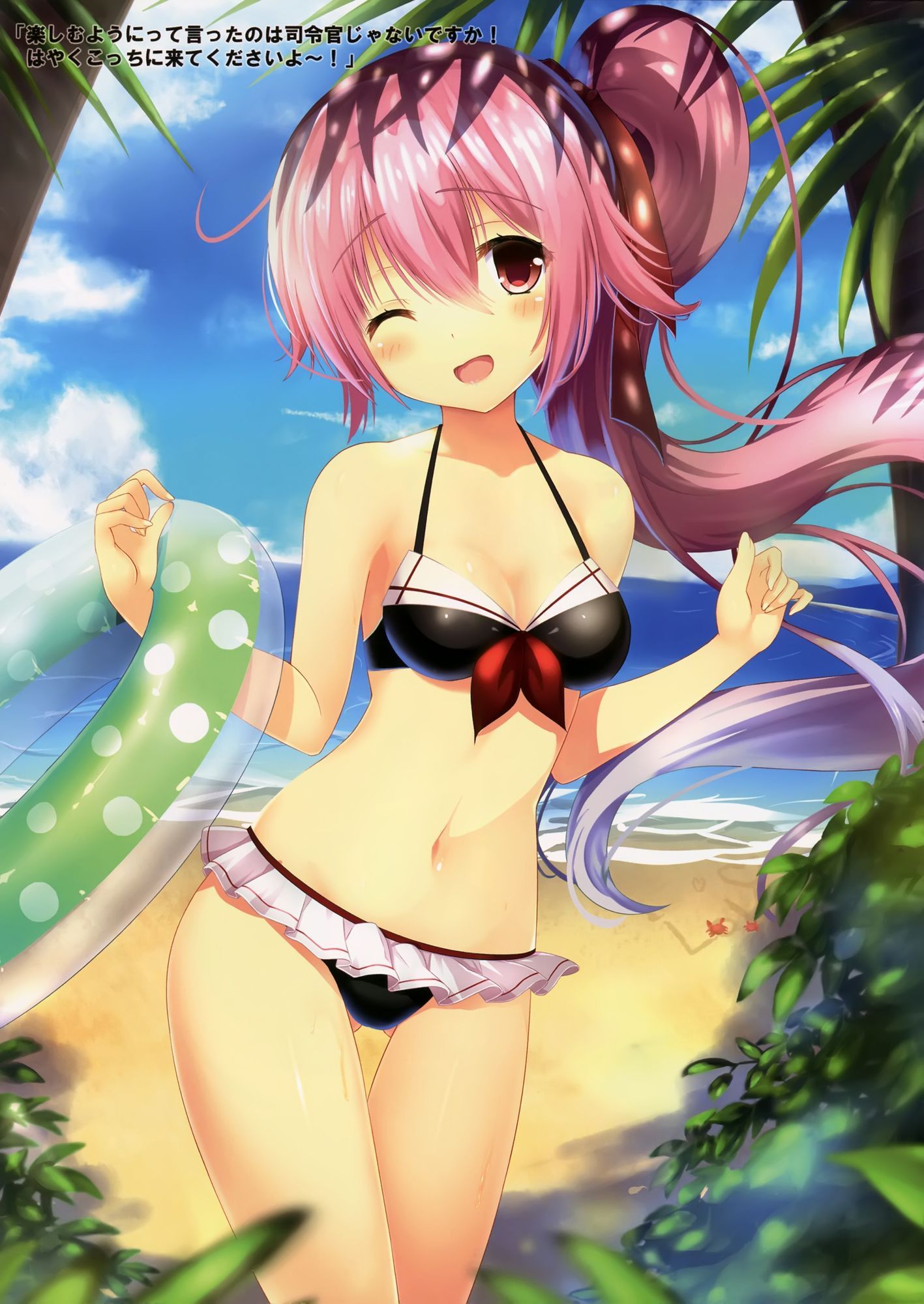 [Secondary, ZIP] erotic cute swimsuit girl picture, please! 26