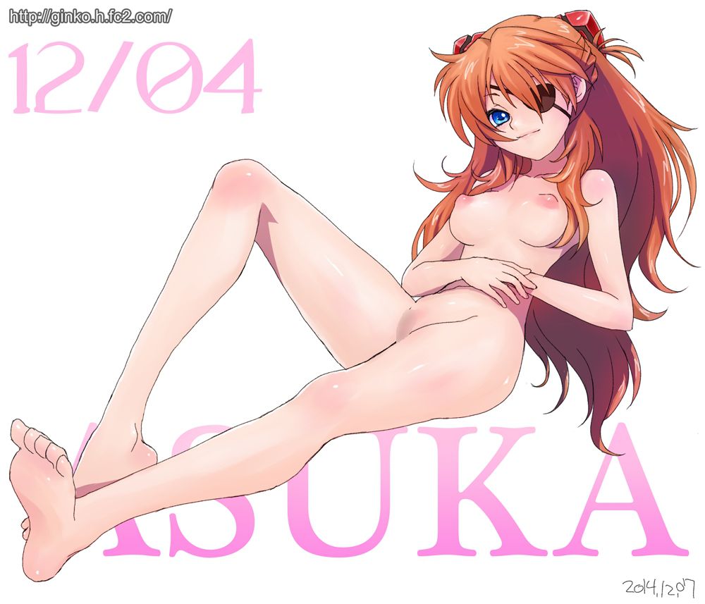 [Secondary, ZIP] lovely image of Asuka Langley's Eva! 40