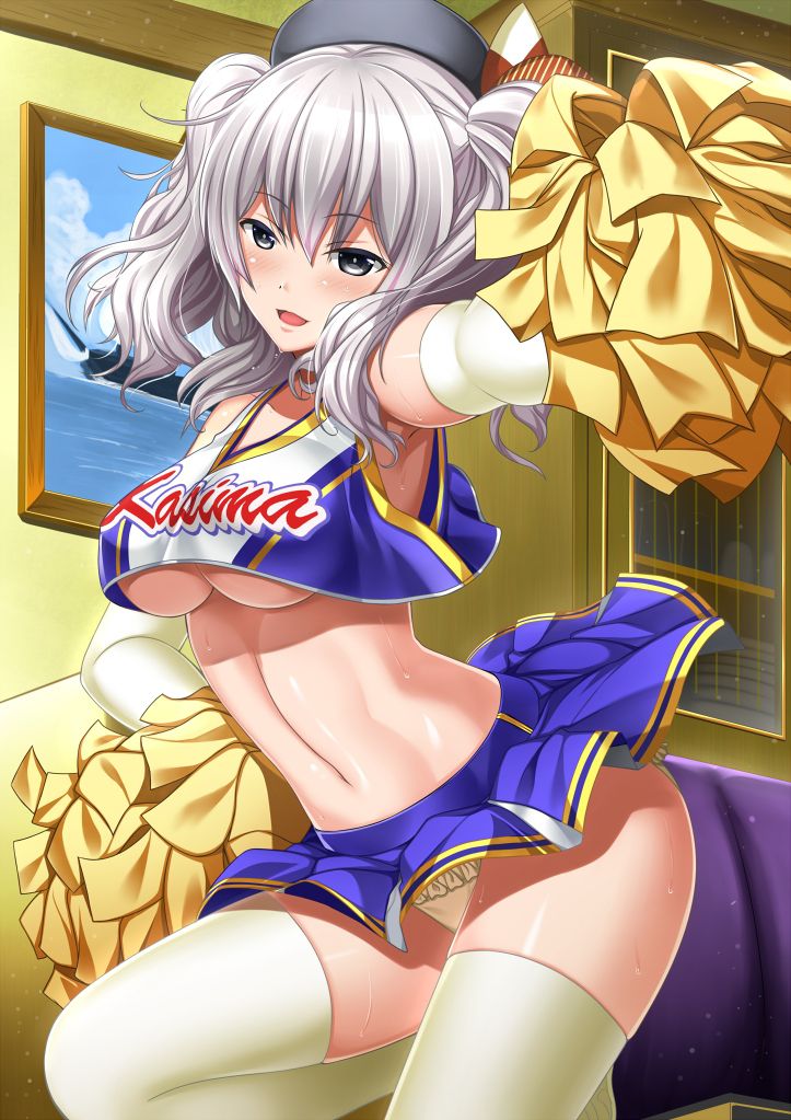 (Secondary-ZIP), the secondary image of the cheerleader daughter! 14