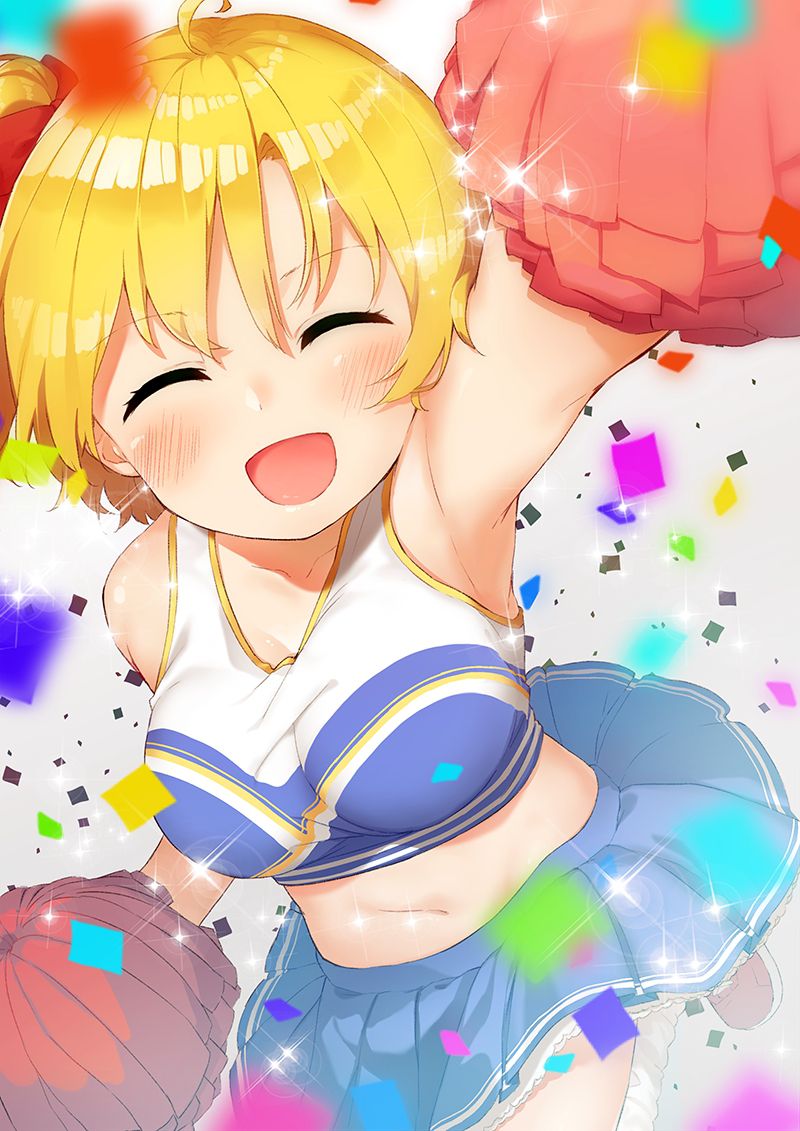(Secondary-ZIP), the secondary image of the cheerleader daughter! 16