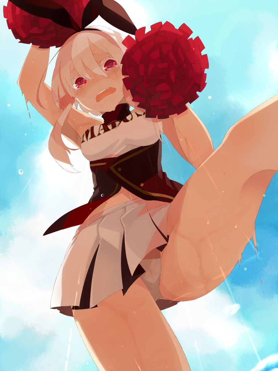 (Secondary-ZIP), the secondary image of the cheerleader daughter! 20