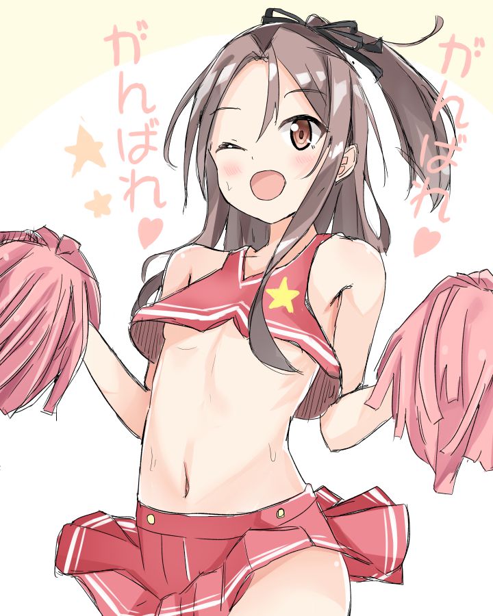 (Secondary-ZIP), the secondary image of the cheerleader daughter! 27