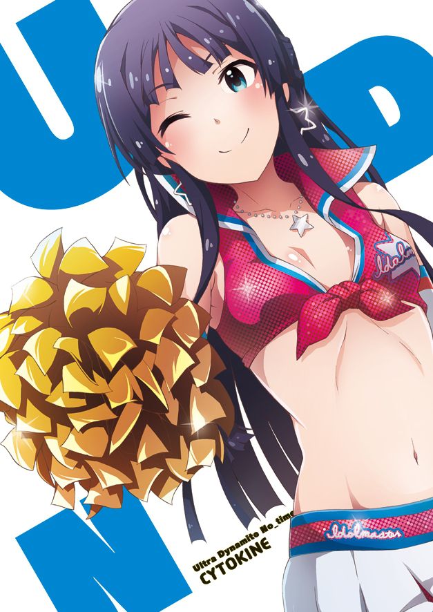 (Secondary-ZIP), the secondary image of the cheerleader daughter! 30