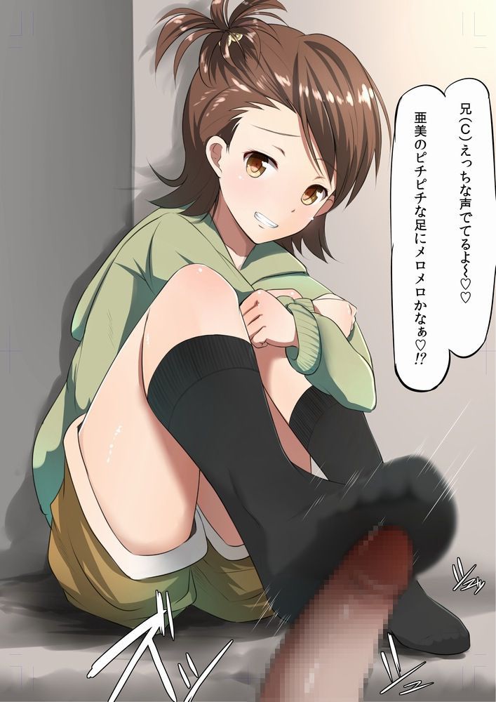 Tonight's rollier picture pt 43 night secondary loli now 1