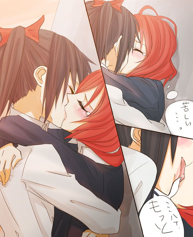 I you kissing Yuri school friend and now the girl's lips are so soft to Ah Nya ~. Even 1 time then shall we? Yuri Kiss 2: images 31