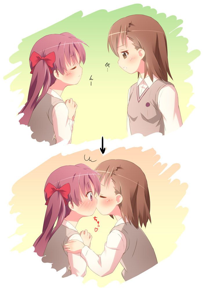 I you kissing Yuri school friend and now the girl's lips are so soft to Ah Nya ~. Even 1 time then shall we? Yuri Kiss 2: images 32