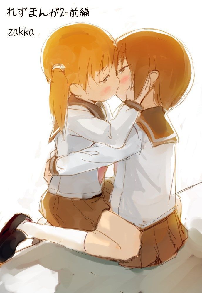 I you kissing Yuri school friend and now the girl's lips are so soft to Ah Nya ~. Even 1 time then shall we? Yuri Kiss 2: images 46