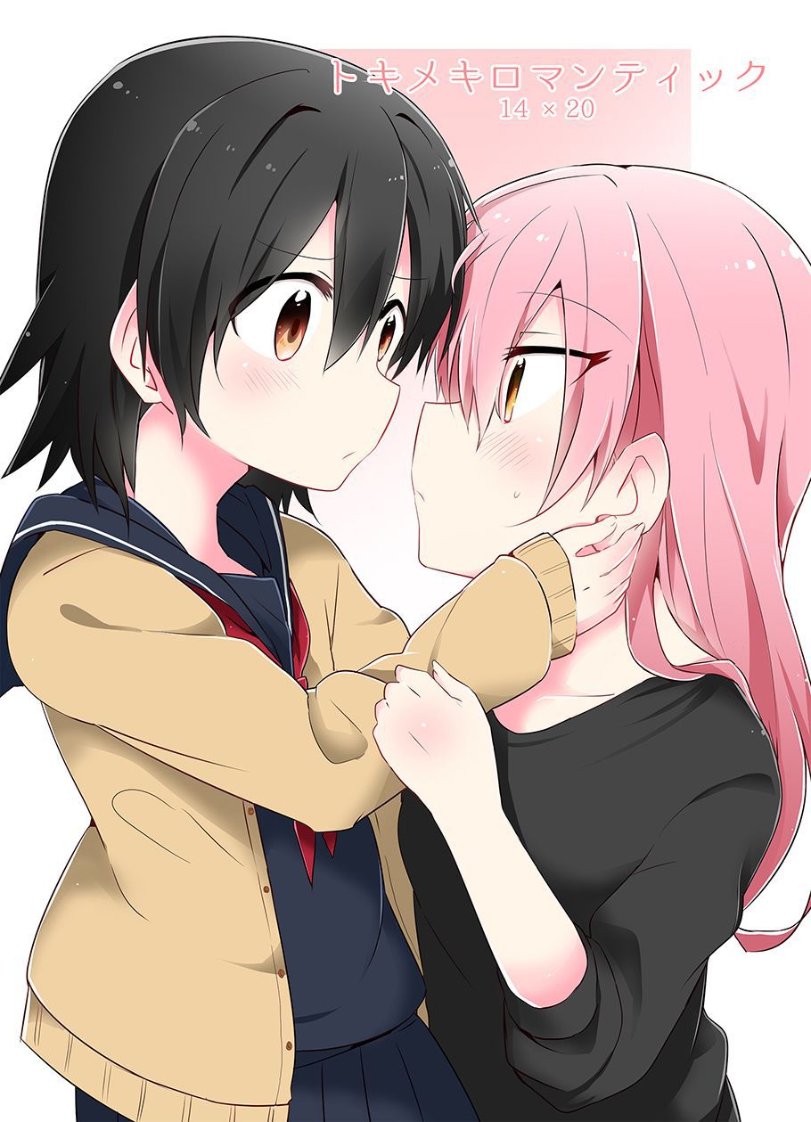 [Secondary, ZIP] outrageous Yuri lesbian image I see in pretty 20