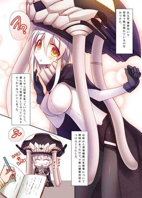 [Ship it] aircraft display second-grade erotic images (1) 100 sheets [fleet abcdcollectionsabcdviewing] 37