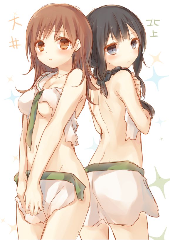 [Secondary] [Ship it] kitakami and ōi was our cute image she wants! 16