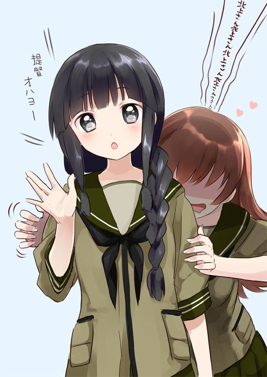 [Secondary] [Ship it] kitakami and ōi was our cute image she wants! 9
