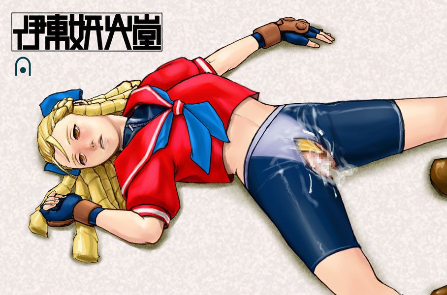 【Erotic Image】Character image of Karin Kamizuki that you want to use as a reference for Street Fighter's erotic cosplay 17