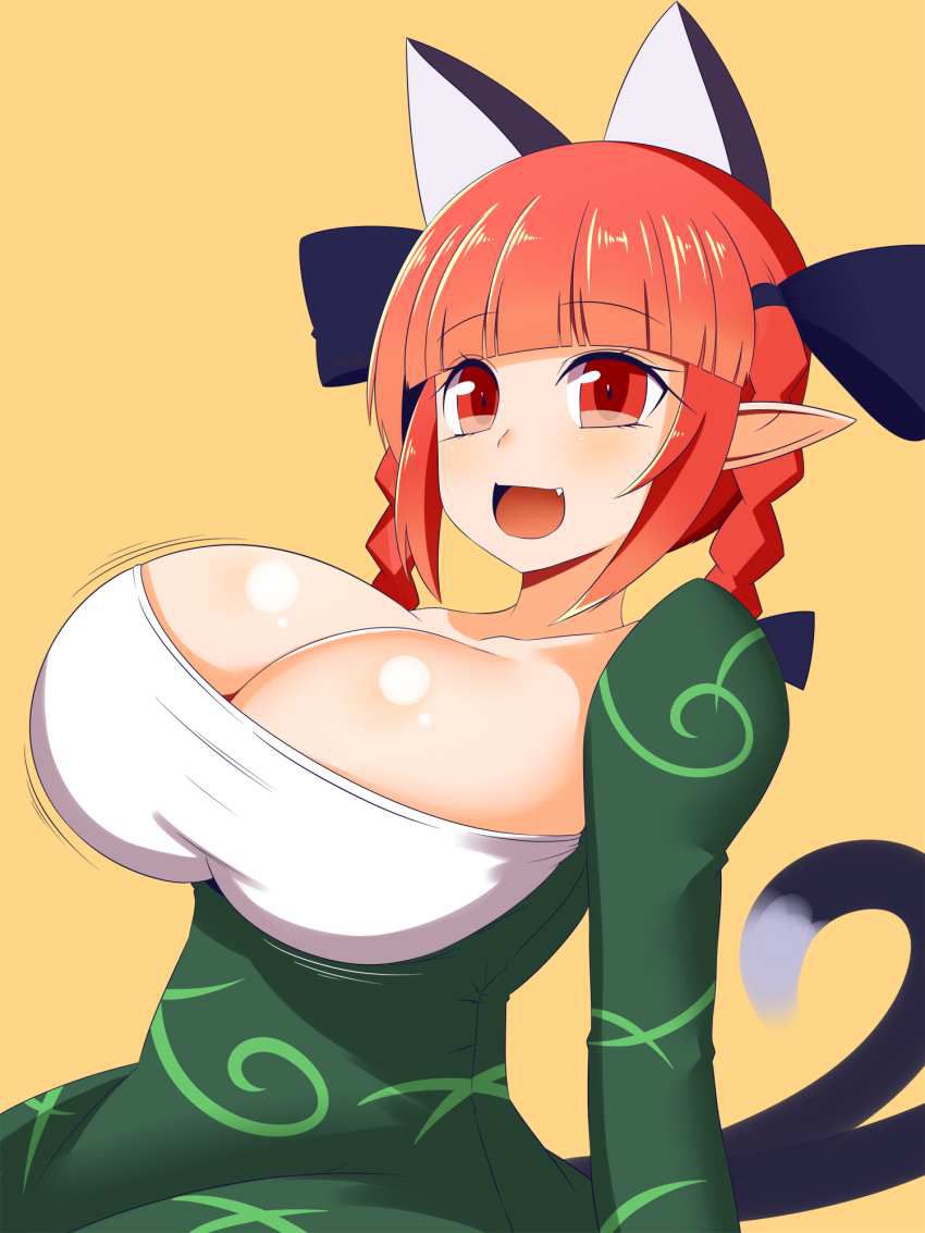 【Busty Breast Limited】 Erotic image of Fire Fire Cat Rin 【Touhou】 41