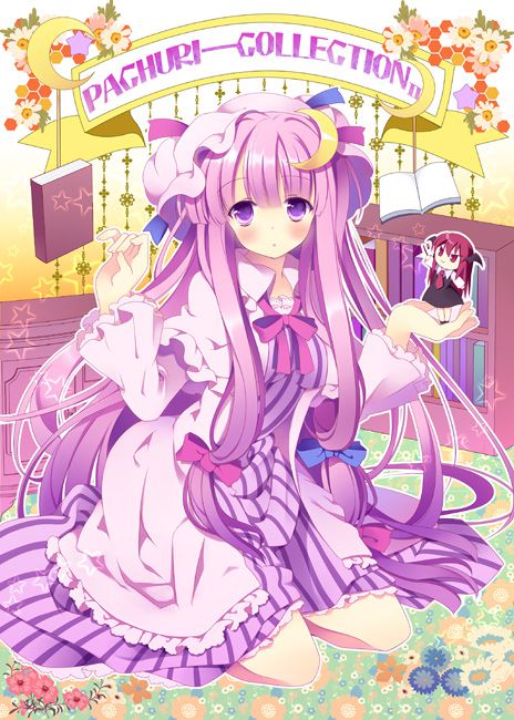 [Secondary-ZIP: patchouli knowledge's Eastern images please! 20