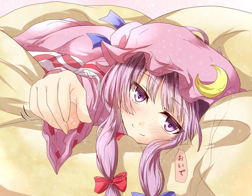 [Secondary-ZIP: patchouli knowledge's Eastern images please! 42