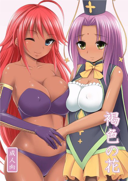 FLOWER KNIGHT GIRL erotic pictures | such as phenology, balloon pineapple, poinsettia, mint, lavender, Royal Princess (c line-WA flower Knights of the line) 35