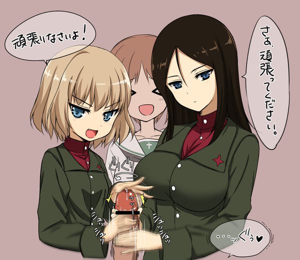 [Plate] girls_und_panzer high-quality erotic and hundreds of / MoE pictures please! Mass to part23 [all-star uniform tread * movie characters including: 2