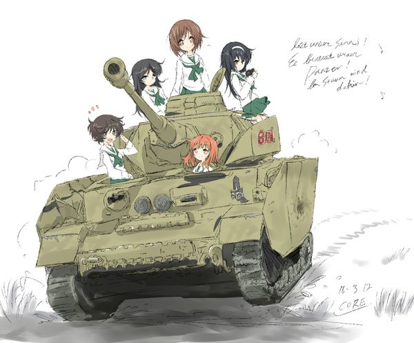 [Plate] girls_und_panzer high-quality erotic and hundreds of / MoE pictures please! Mass to part23 [all-star uniform tread * movie characters including: 8