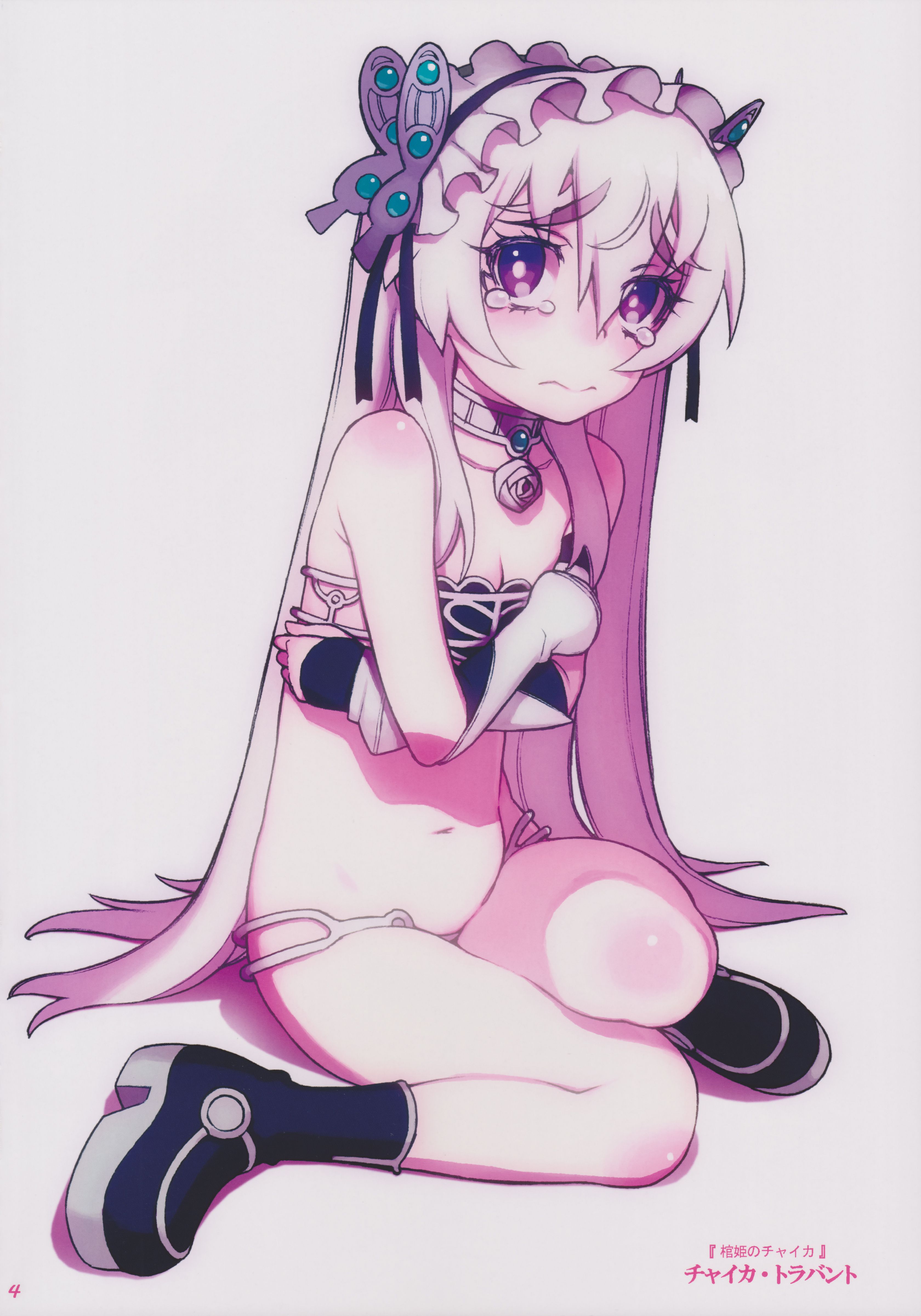 【Chaika Trabant-chan】Secondary erotic image of Coffin Princess Chaika Silver-haired Lori Girl Chaika Trabanto-chan 82