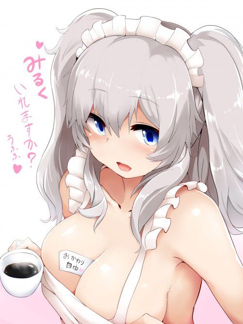 【Secondary erotic】 The secondary dosukebe image of a girl who wants to her body naked and in an apron is here 22