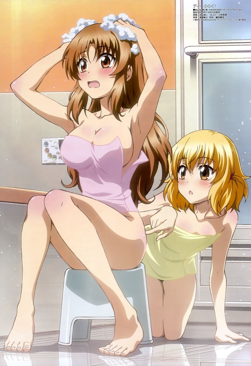 えろあ in the bath not girls 30