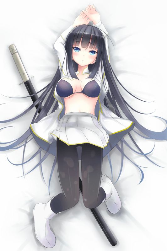 [60 pictures] from turbulent Kagura Ikaruga erotic pictures! 44
